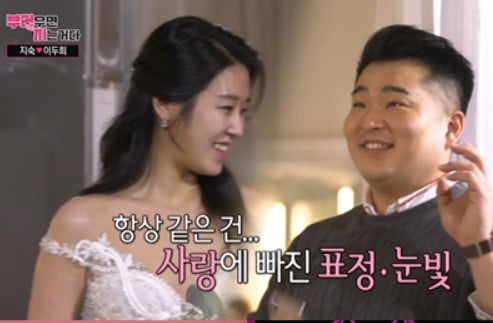 김유진PD, 집단폭행 관련 이미지 6