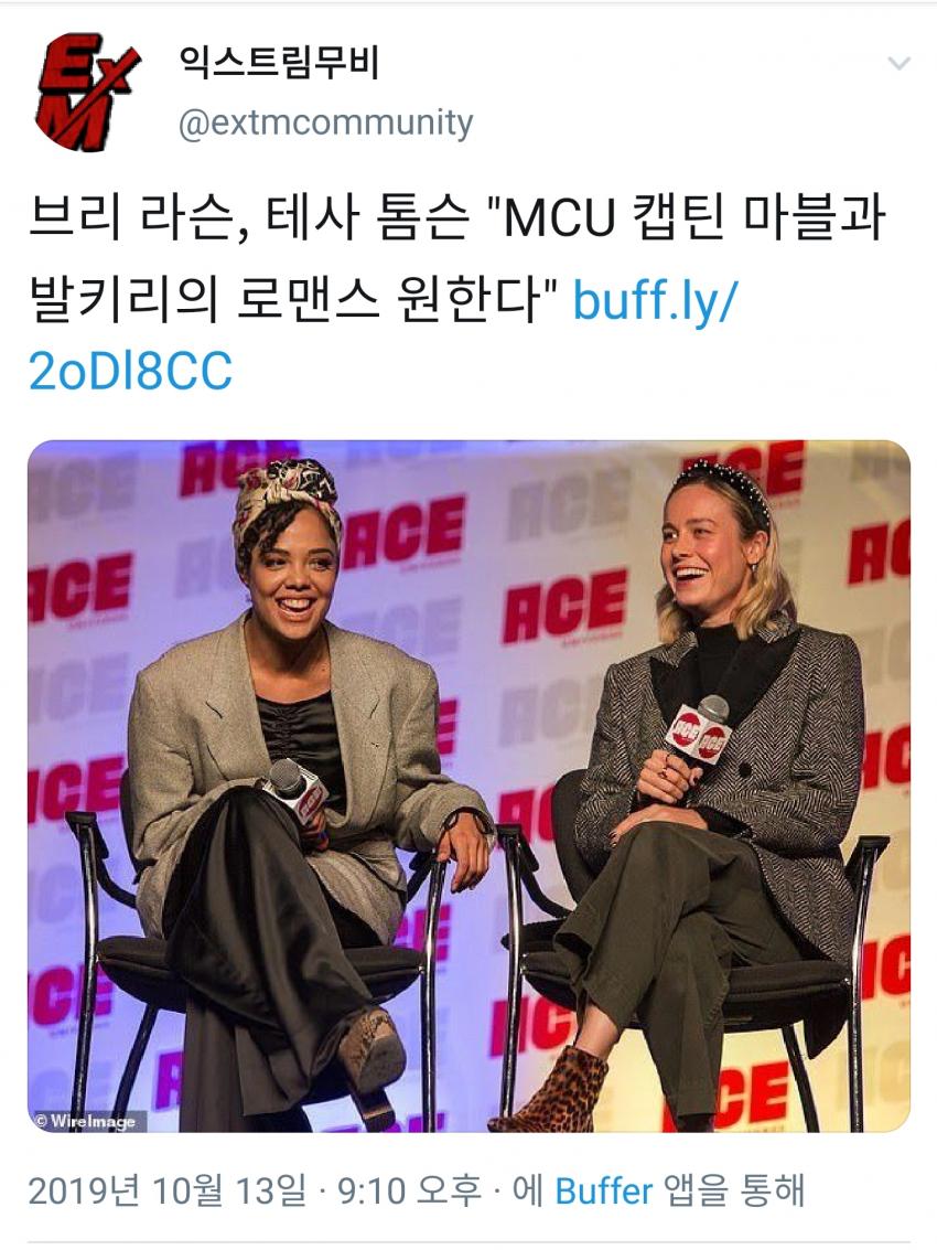 마블 최신근황 관련 이미지 1