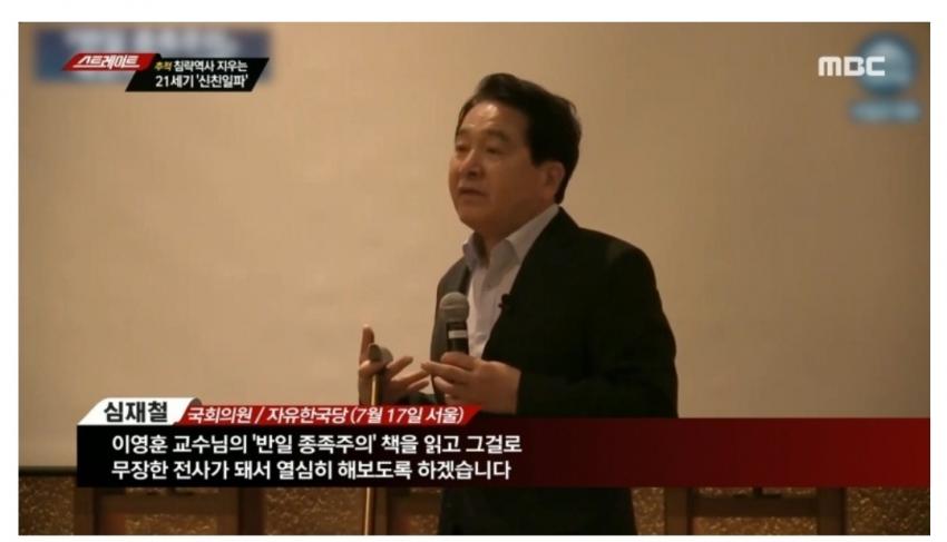 일본 불매운동 근황.... 관련 이미지 6