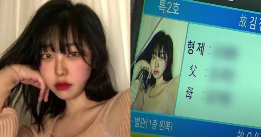 버스 롱패딩 사망, 20대 여성 바퀴에 관련 이미지 2