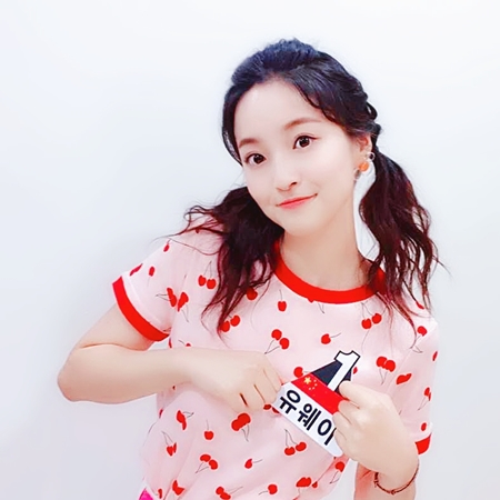 2020 수능 만점자는 몇 명? 유웨이 진학사 원서접수 대행 정보! 관련 이미지 1