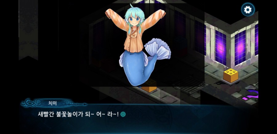 니그레도 라비린스 플레이 후기 관련 이미지 33