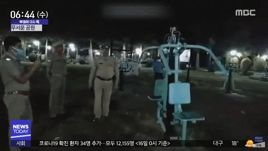 이해하면 무서운 짤 모음 관련 이미지 1