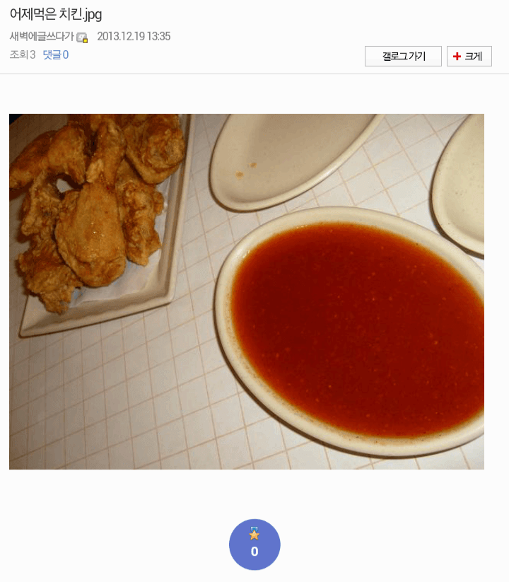이해하면 무서운 사진 모음 관련 이미지 4