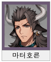명일방주 디펜더 평가 추천 (4성 5성 6성) 관련 이미지 2