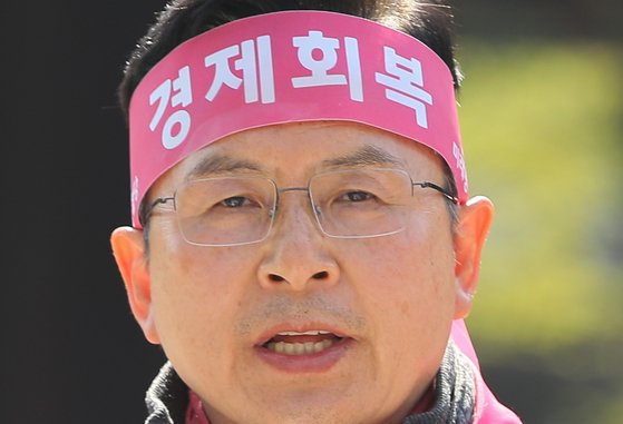 미래통합당 황교안 대표 사표.. 관련 이미지 4