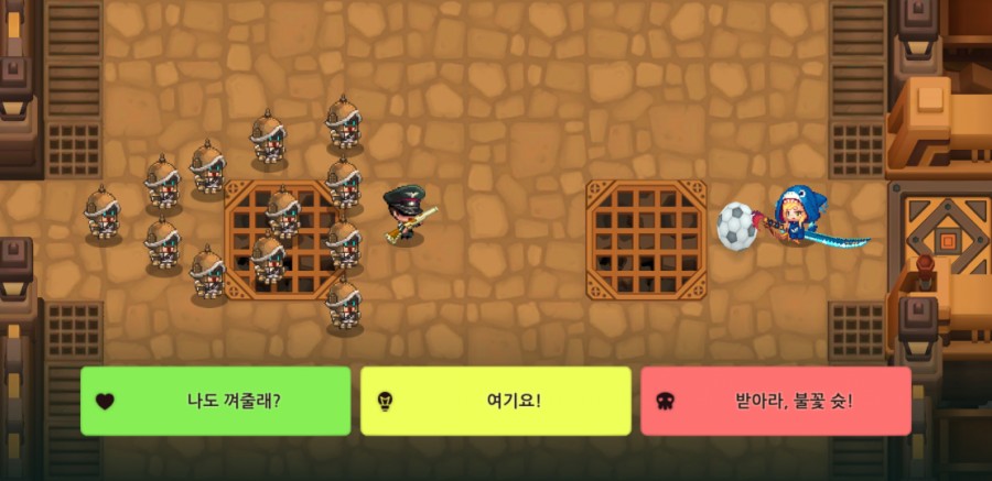 가디언 테일즈, 9챕터 라 제국 클리어 완료 관련 이미지 18