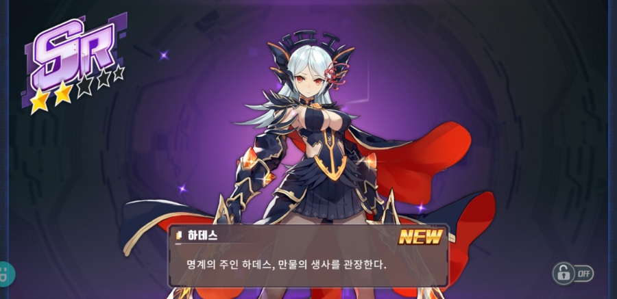 방주지령 플레이 솔직한 후기 리뷰 관련 이미지 1