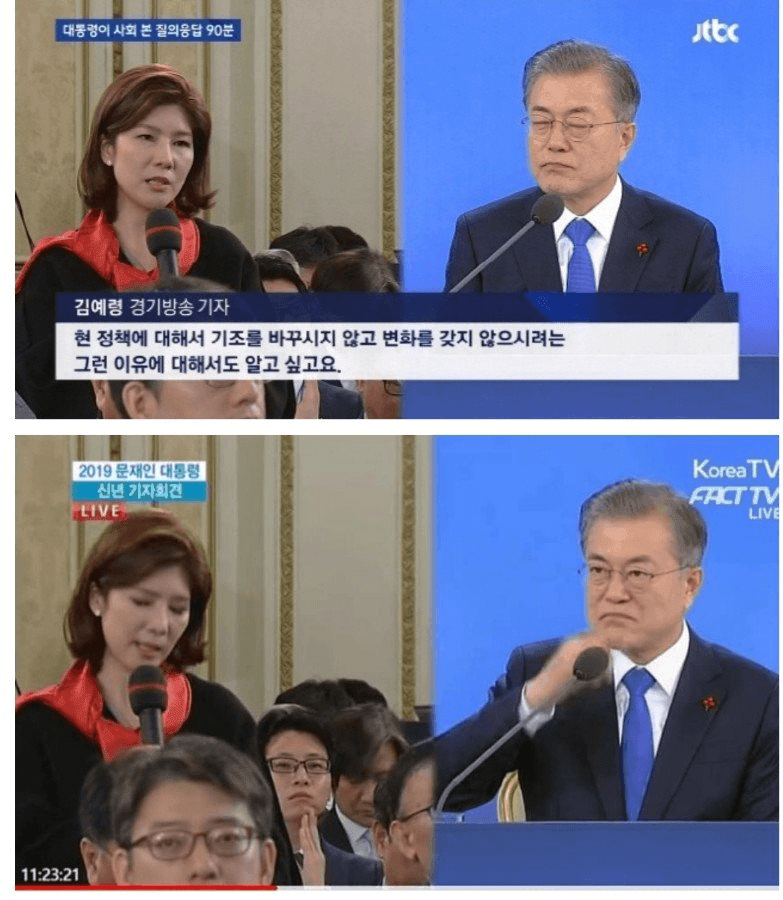 이해하면 무서운 사진 모음 관련 이미지 3