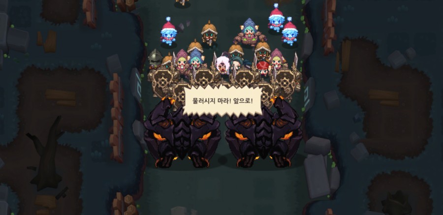 가디언테일즈 10챕터 기록되지 않은 세계 올클리어 완료 관련 이미지 66