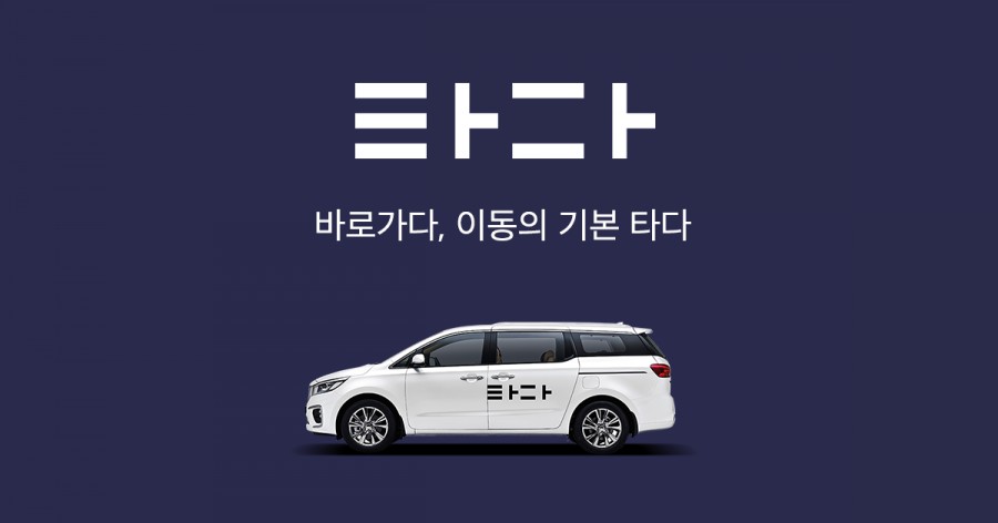 검찰, 관련 이미지 1