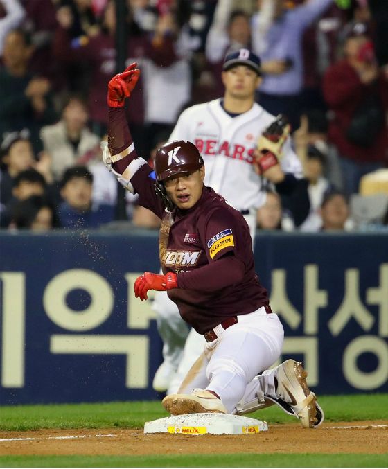 키움, 송성문 막말 논란, 처벌 가능 관련 이미지 4