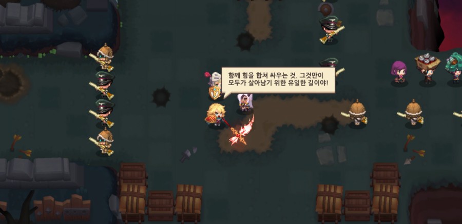 가디언테일즈 10챕터 기록되지 않은 세계 올클리어 완료 관련 이미지 42