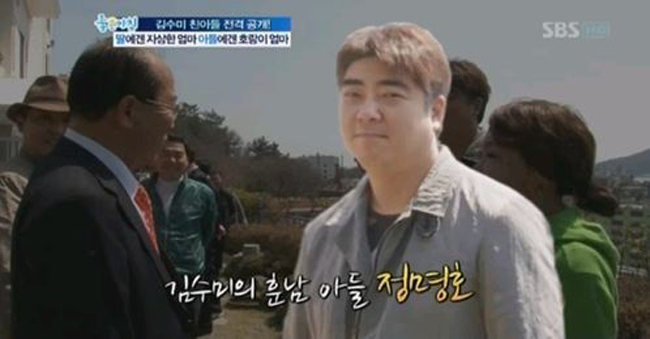 배우 서효림 김수미 아들 정명호와 결혼, 임신 소식까지 화제 관련 이미지 8