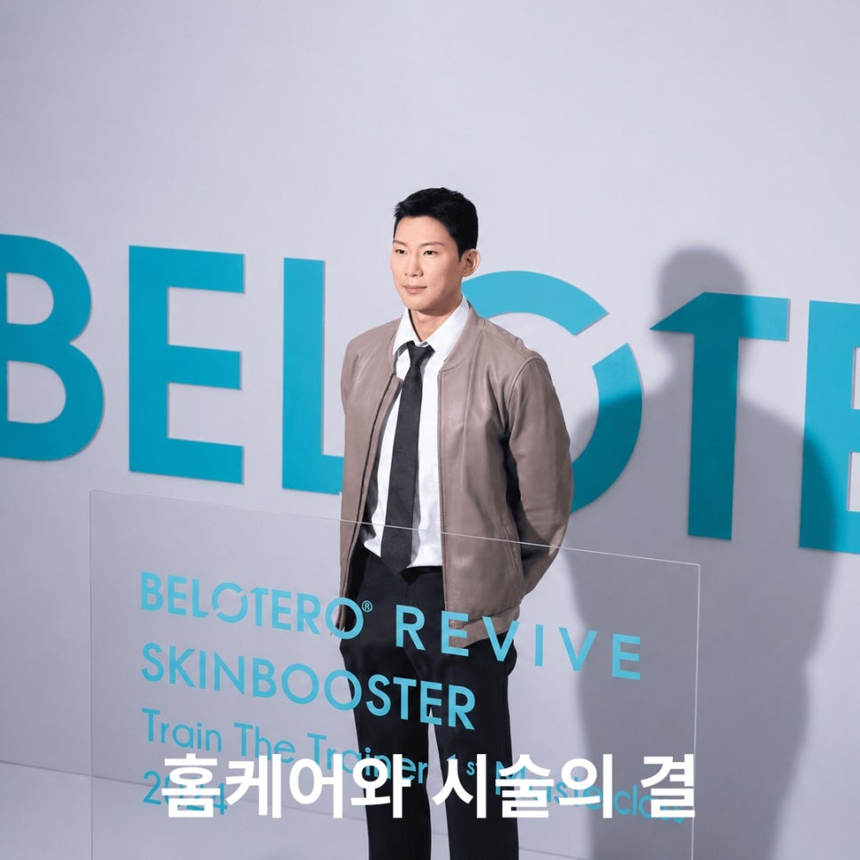모공 줄이는법, 어떤 기준으로 볼까요 관련 이미지 4