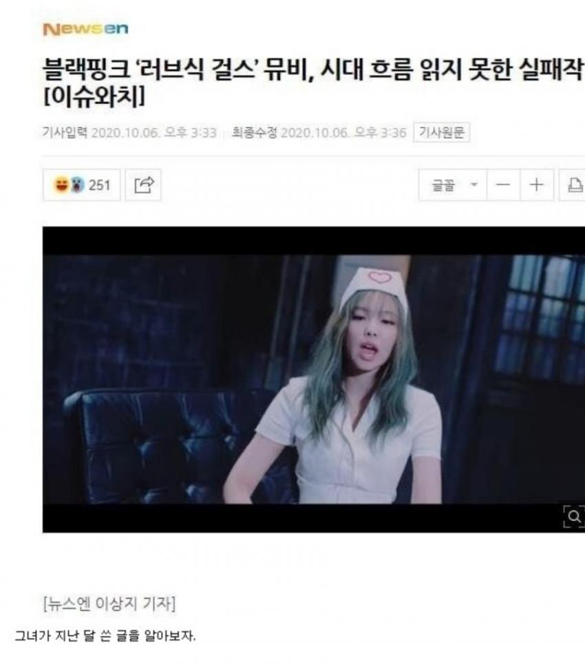 이해하면 무서운 사진 모음 관련 이미지 5