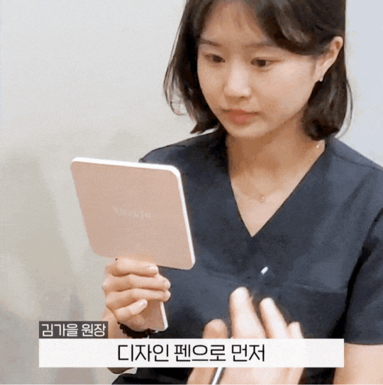 슈링크 300샷 후기 많은 이유, 얼굴 라인 변화 직접 느낍니다 관련 이미지 4