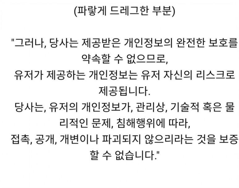 원신, 관련 이미지 5