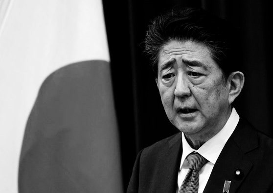아베 신조 전 일본 총리, 총 맞아 사망.. 관련 이미지 2