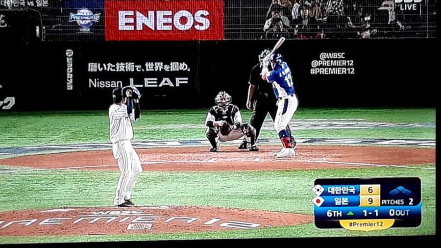 한국vs일본 야구 결승전 누가 승리? 강백호 대활약 우승 상금 관련 이미지 5