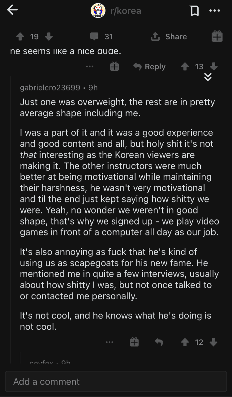 유튜버 가브리엘, 관련 이미지 5