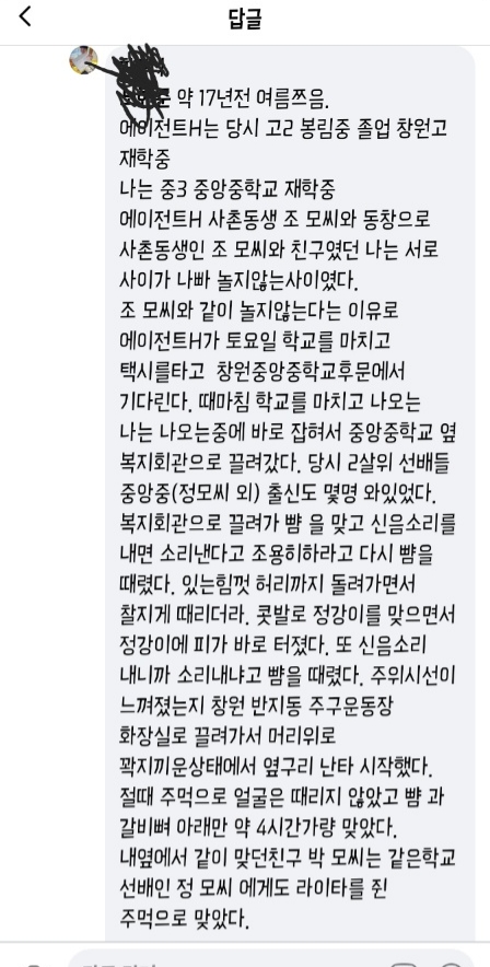 유튜브 관련 이미지 5