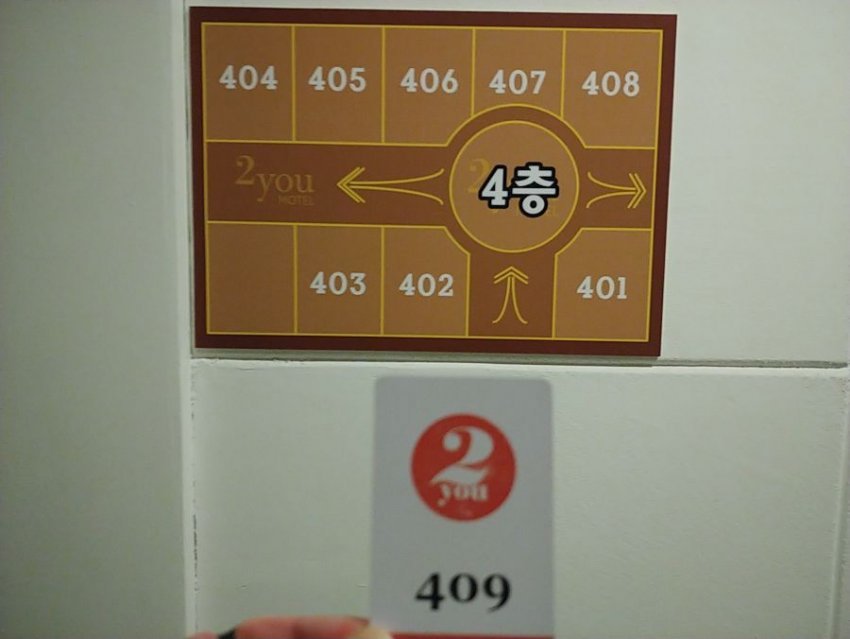 이해하면 무서운 사진 모음 관련 이미지 3