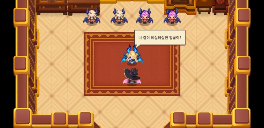 가디언 테일즈, 서큐버스 카페 클리어 완료 관련 이미지 47