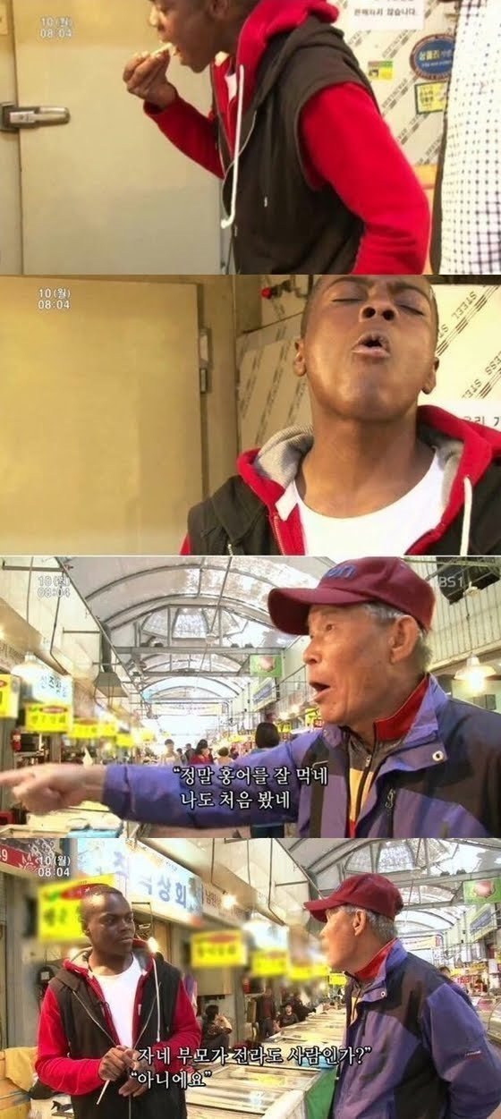 콩고왕자 라비, 10대 여학생 관련 이미지 5