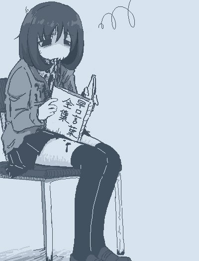 너무 죽고싶은 살자소녀 모음2 관련 이미지 18