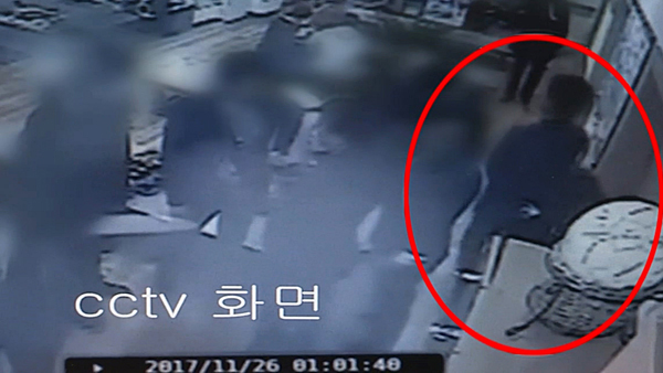 화제의 곰탕집 성추행 사건, 오늘 드디어 대법원 최종 판결!(영상) 관련 이미지 3