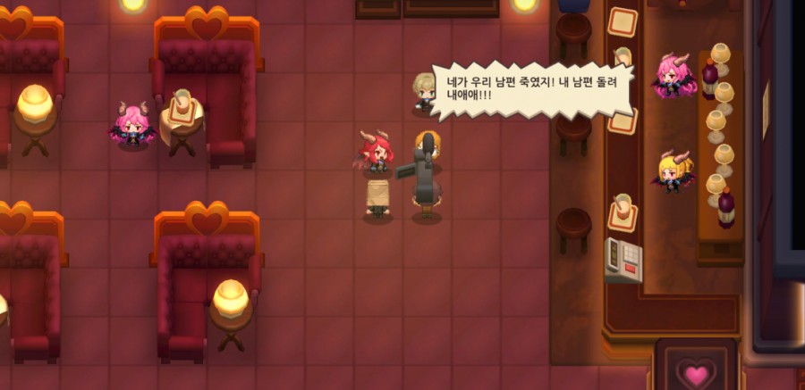 가디언 테일즈, 서큐버스 카페 클리어 완료 관련 이미지 90