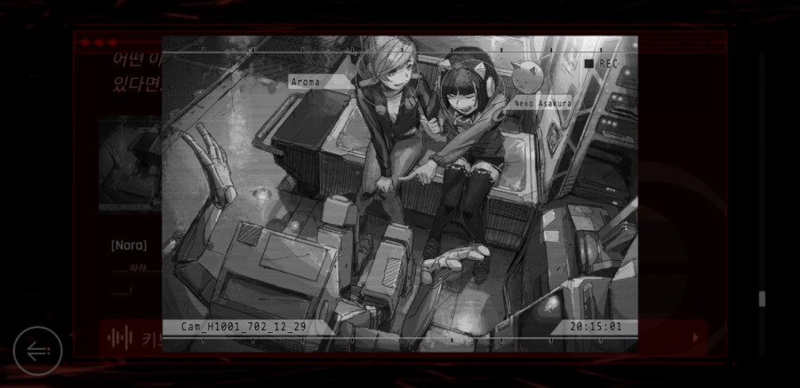 사이터스2(Cytus2) 엔딩 클리어 후기 관련 이미지 45