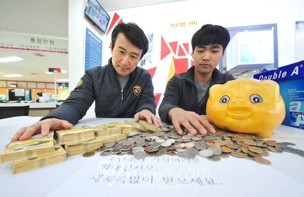 20년째 기부.. 관련 이미지 5