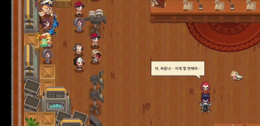 가디언 테일즈, 원스 어폰 어 타임인 베리우드 플레이 완료 관련 이미지 26