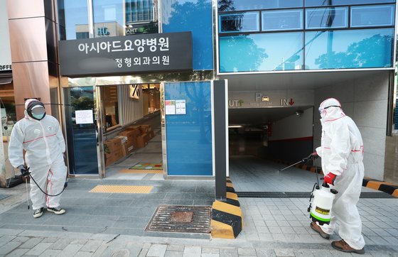 대구 아파트 46명 확진! 관련 이미지 4