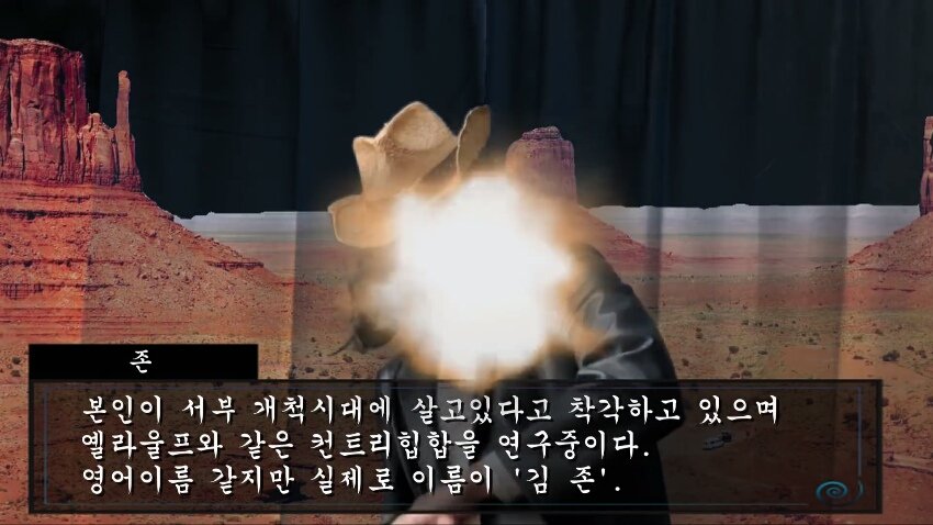 유튜버 아임뚜렛 근황.. 관련 이미지 2