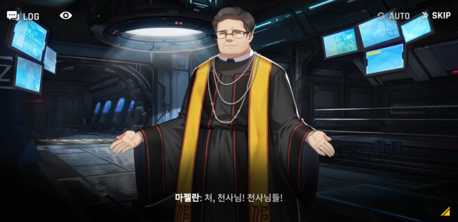 카운터 사이드 12일차 플레이 후기(장단점) 관련 이미지 29