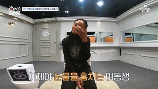 난민복서 이흑산, 7년만 관련 이미지 8