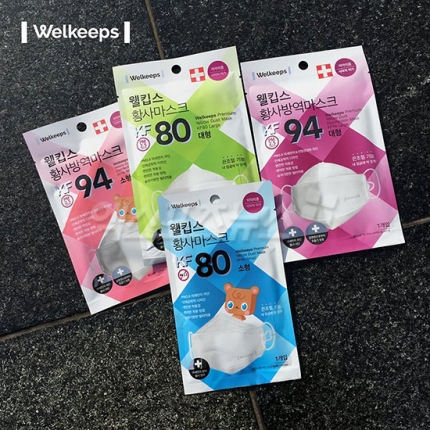 웰킵스, 마스크 공급 부족..공식입장(전문) 관련 이미지 3