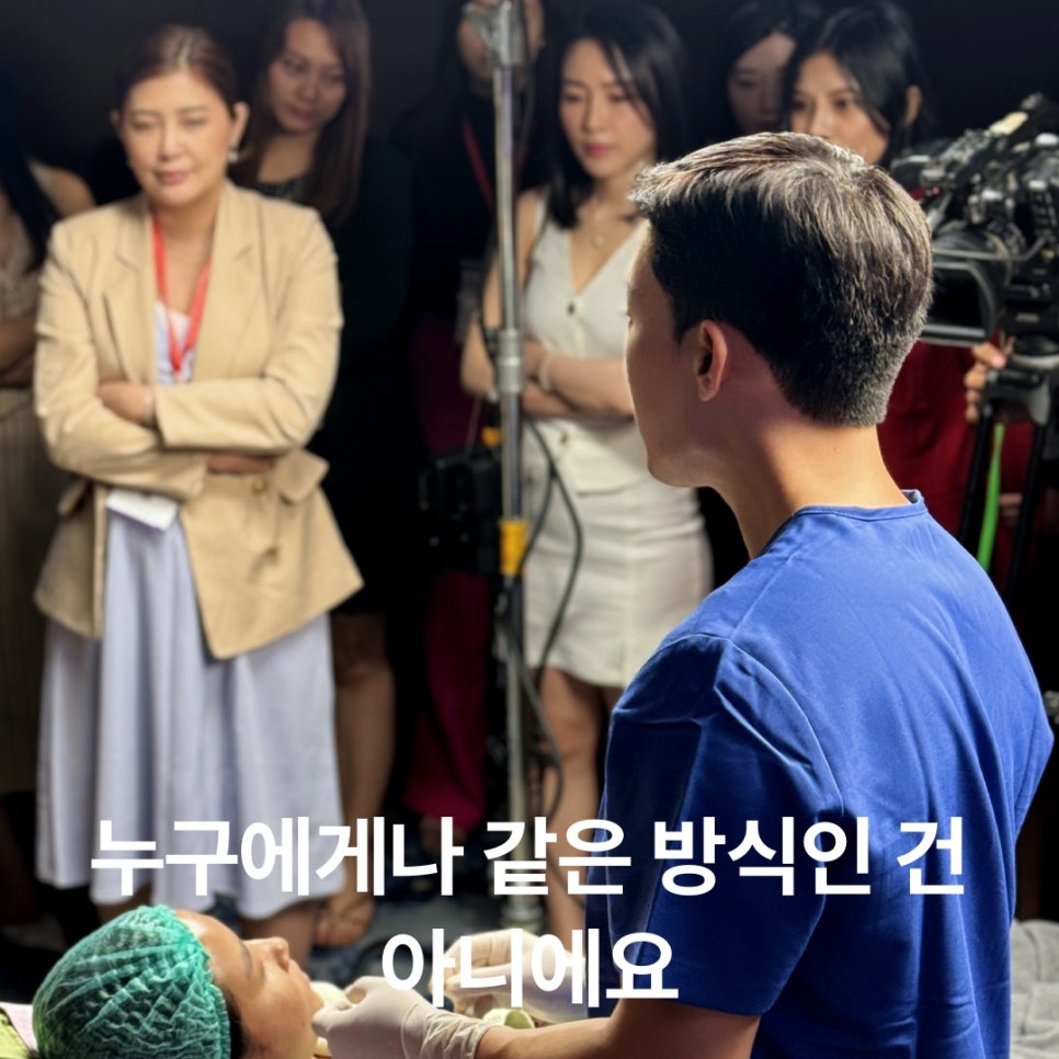 콜라겐 부스터, 필러랑 같은 걸까? 관련 이미지 4