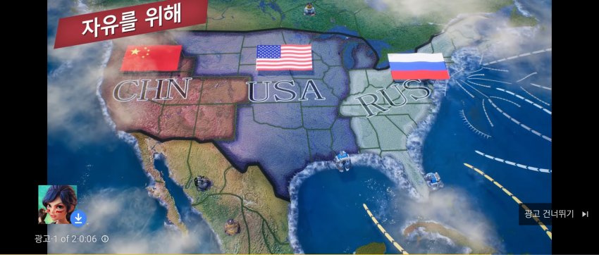 이해하면 무서운 사진 모음 관련 이미지 7