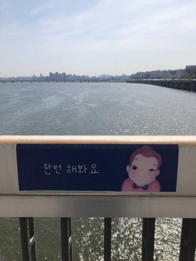 이해하면 무서운 사진 모음 관련 이미지 3