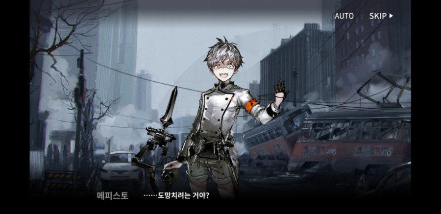 명일방주 3일차 플레이 후기(스토리 장단점) 관련 이미지 29