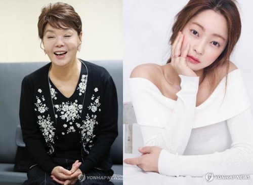 배우 서효림 김수미 아들 정명호와 결혼, 임신 소식까지 화제 관련 이미지 5