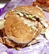 KFC 치짜 먹어본 후기 관련 이미지 2