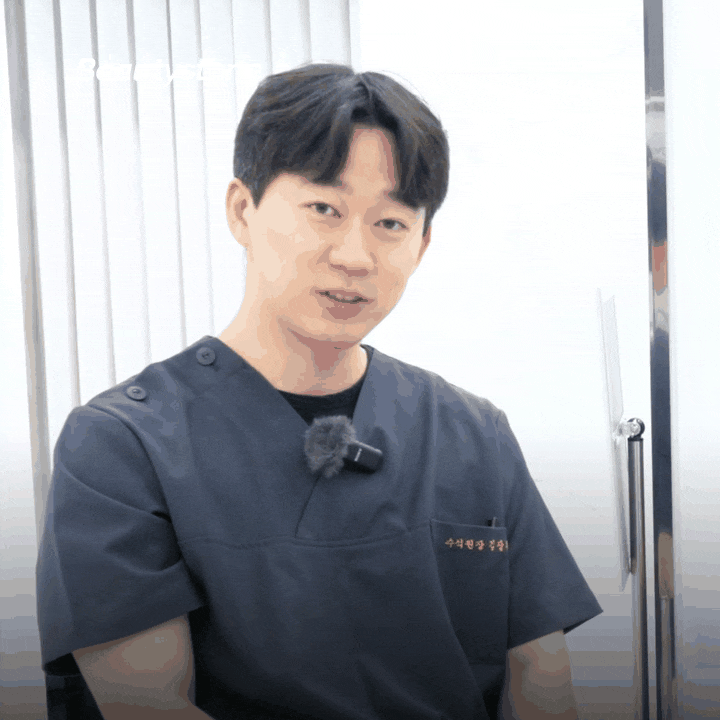 신도림 엘란쎄 주의사항과 효과, 유지기간보다 먼저 확인할 4가지 관련 이미지 3
