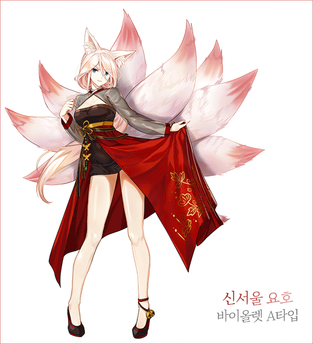 클로저스 신서울 요호 일러스트 모음 관련 이미지 6