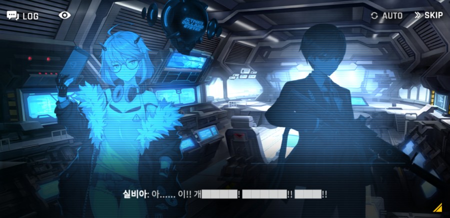 카운터 사이드 12일차 플레이 후기(장단점) 관련 이미지 12