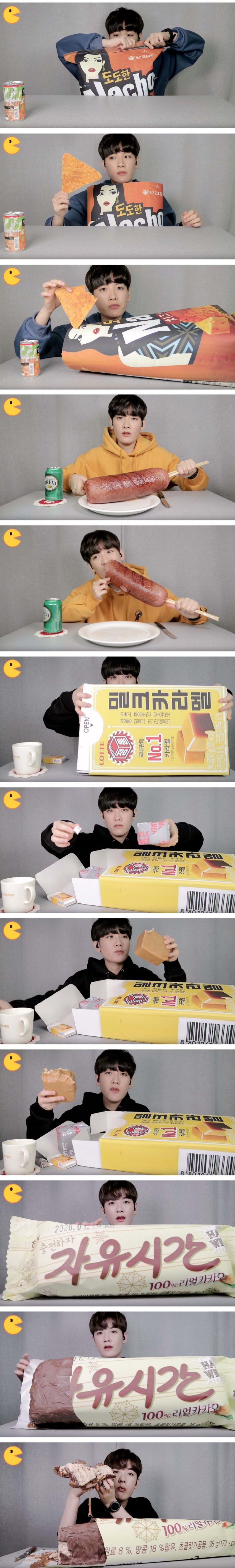 거대한 음식짤 모음 관련 이미지 1